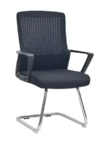 Ergonomic Mesh Visitor Chairs (Set of 2) – Comfortable Office Guest Seating with Breathable Backrest IB-MVC02