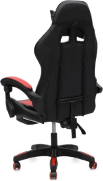 Gaming Chair – Ergonomic Reclining Chair for Office & Home with PU Leather, Lumbar Support & Footrest IB-GC05M