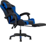 Ergonomic Gaming Chair – Adjustable PU Faux Leather IB-GACB2