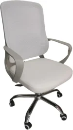 White Executive Office Chair IB-WCO14